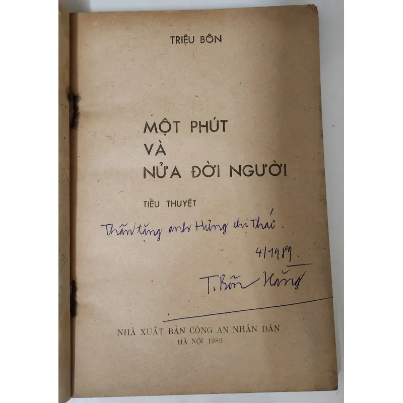 Tiểu thuyết của Triệu Bôn: MỘT PHÚT & NỬA ĐỜI NGƯỜI 759334