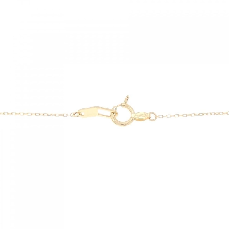 Trang sức Star Jewelry - Dây chuyền Tourmaline - Hàng hiệu Authentic 840558