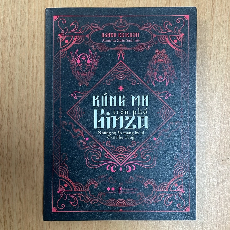 Bóng ma trên phố Ginza 530683