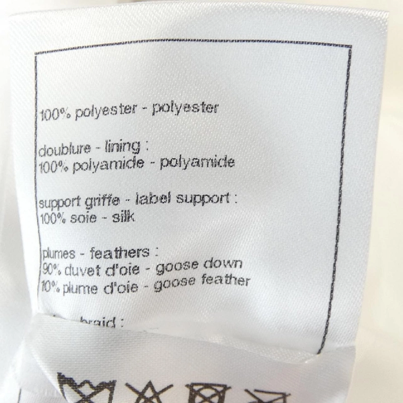 【Mã giảm giá】Áo khoác lông vũ CHANEL 637297