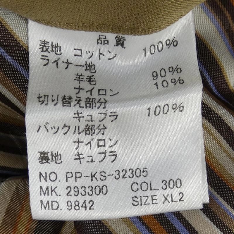 Áo khoác trench Paul Smith - Hàng hiệu Authentic 901081