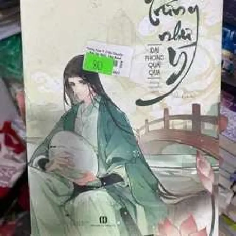 Trứng như ý Truyện Ngôn Tình TKB2809 569742