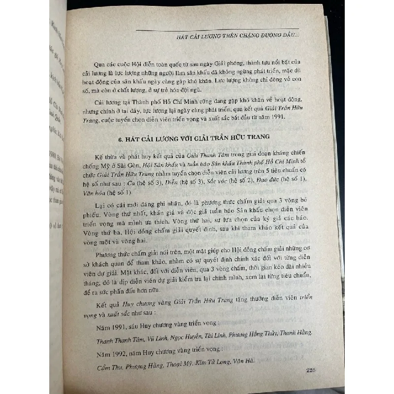 Địa chí văn hoá Thành phố Hồ Chí Minh 607349