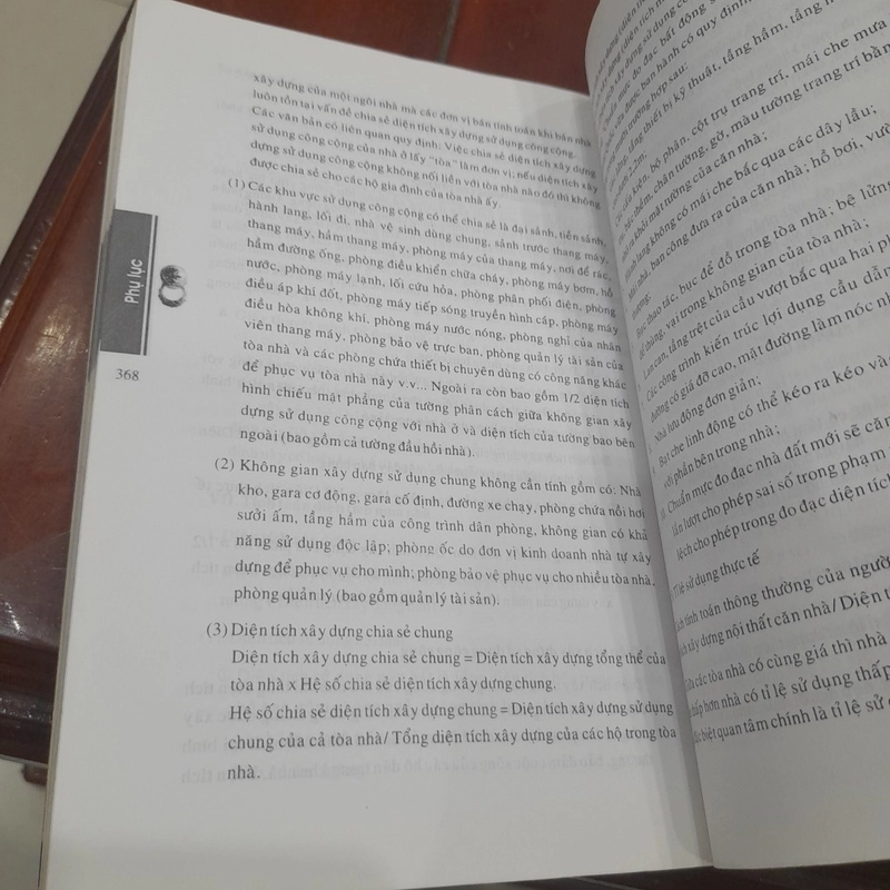 Gia Cát KHỔNG MINH bàn về PHONG THỦY 498015
