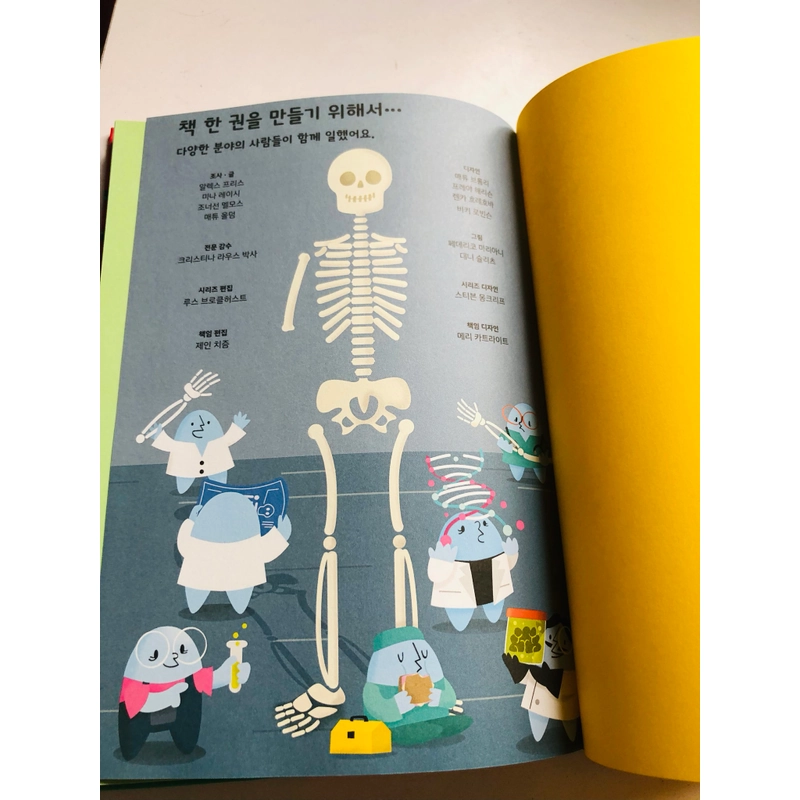 📚 SÁCH TIẾNG HÀN QUỐC – 100 ĐIỀU VỀ CƠ THỂ NGƯỜI 552932