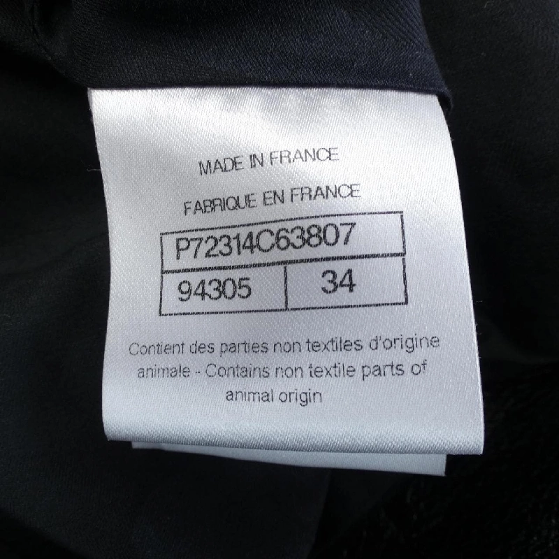 CHANEL Áo khoác da biker - Hàng hiệu Authentic 640729