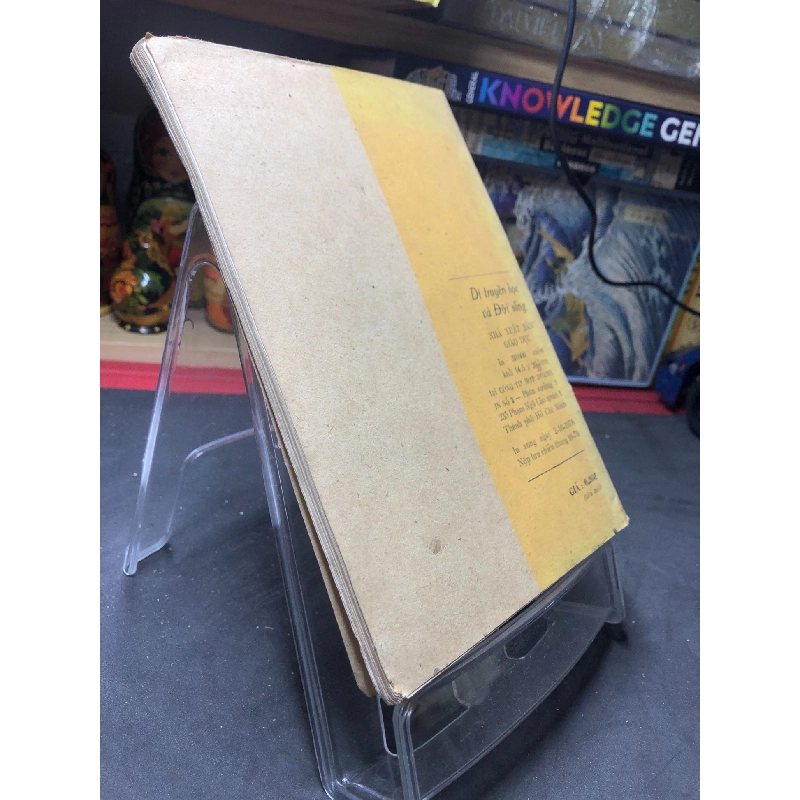 Di truyền học và đời sống 1978 mới 50% ố bẩn Phan Cự Nhãn HPB0906 SÁCH VĂN HỌC 915819