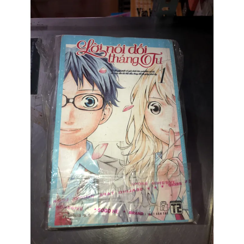 Lời nói dối tháng tư - Naoshi Arakawa 936399