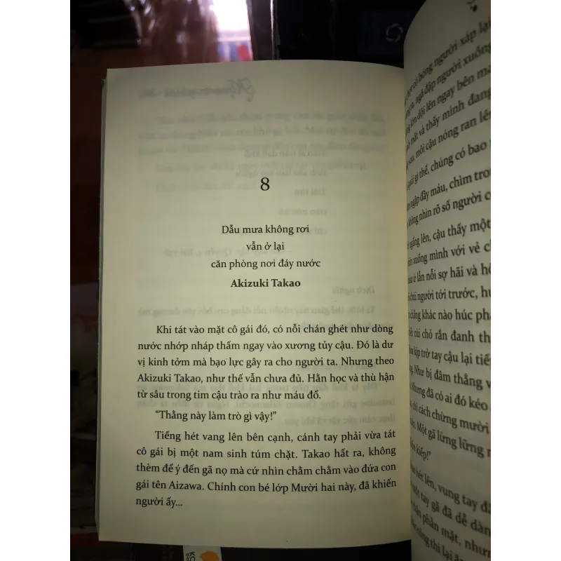 Khu vườn ngôn từ - Shinkai Makoto 994244