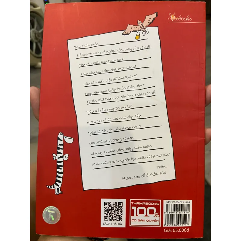 Tớ là hươu cao cổ. Nhà tớ ở châu Phi 1030527