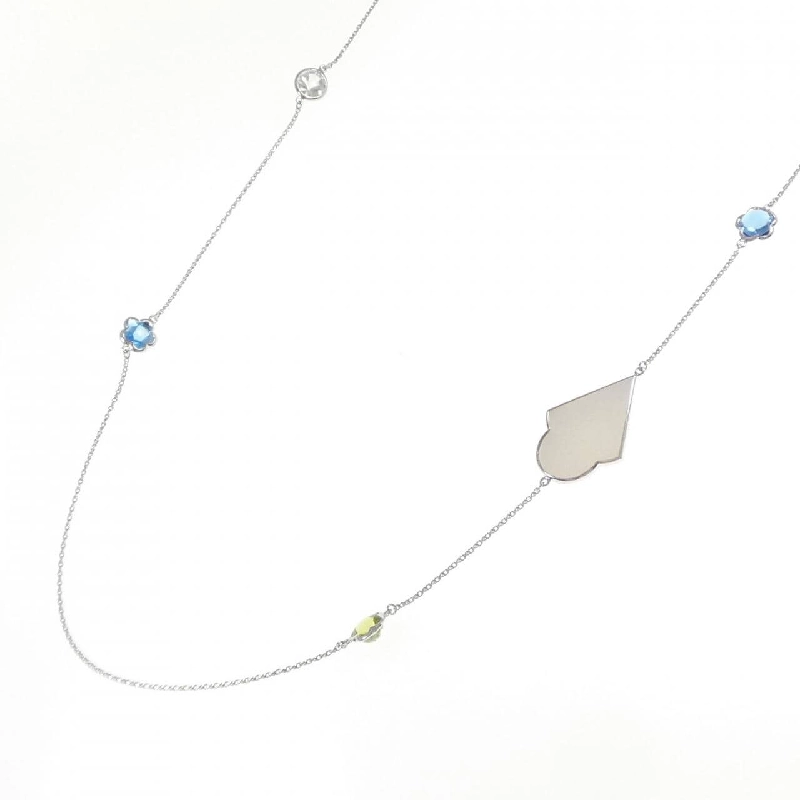 K18WG Mặt dây chuyền đá màu - Hàng hiệu Authentic 846153