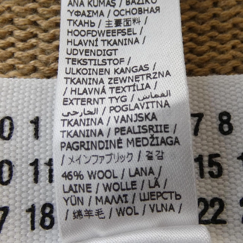 Maison Margiela SI1TH0001 S18064 Áo vest - Hàng hiệu Authentic 889269
