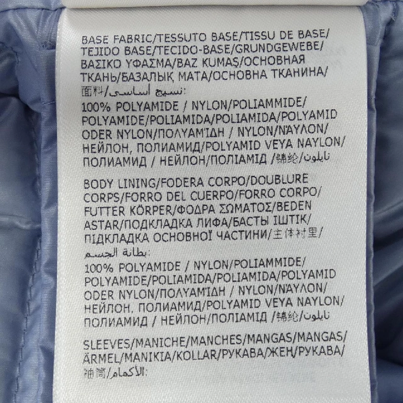 Áo khoác lông vũ MONCLER 643152