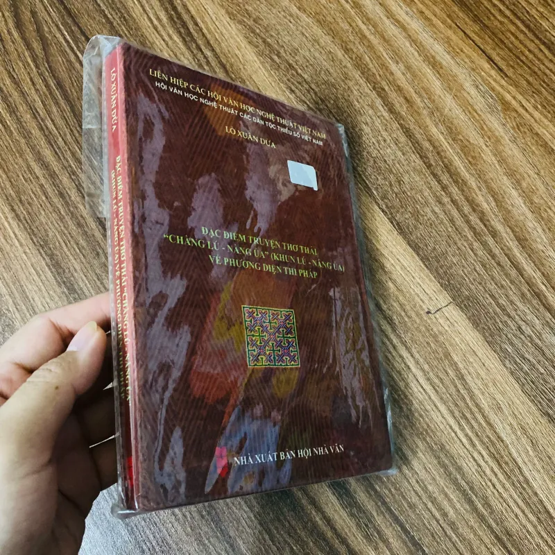 Đặc điểm truyện thơ Thái Chẳng Lú - Nàng Ủa về phương diện thi pháp#HATRA 936392