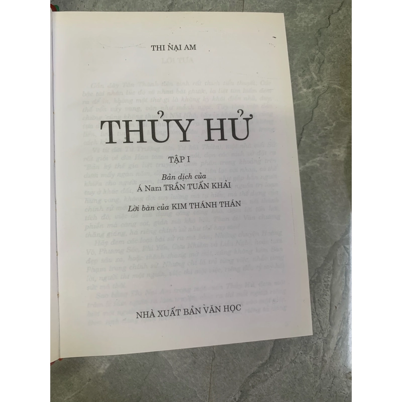 Thủy hử (tập 1 + 2)   306669