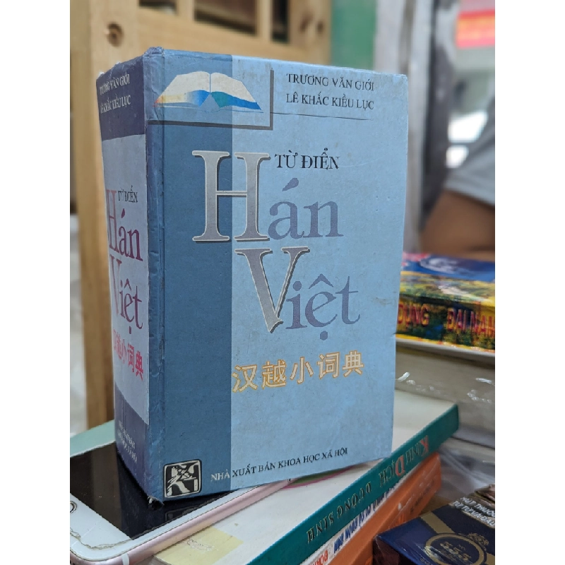 Từ điển Hán Việt 129798