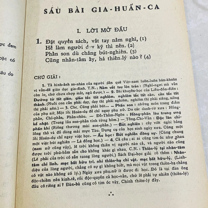 GIA HUẤN CA TƯỜNG CHÚ - NGUYỄN TRÃI 576897