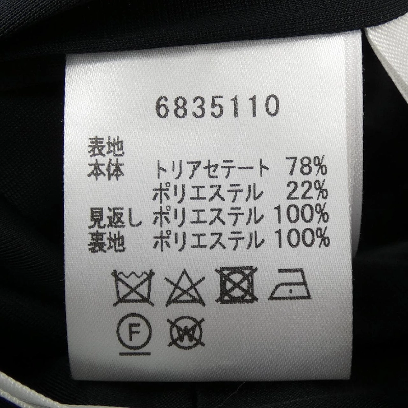 Quần RENE 6835110 - Hàng hiệu Authentic 810504