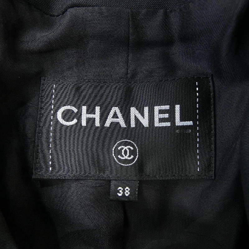 【Mã giảm giá】Áo khoác CHANEL 641572
