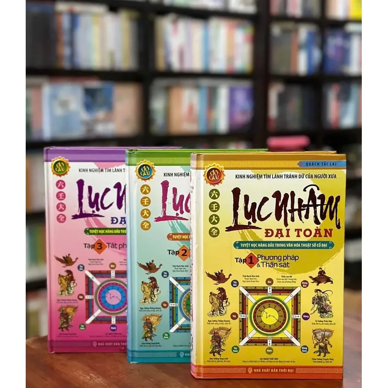 Sách lục nhâm đại toàn  715535