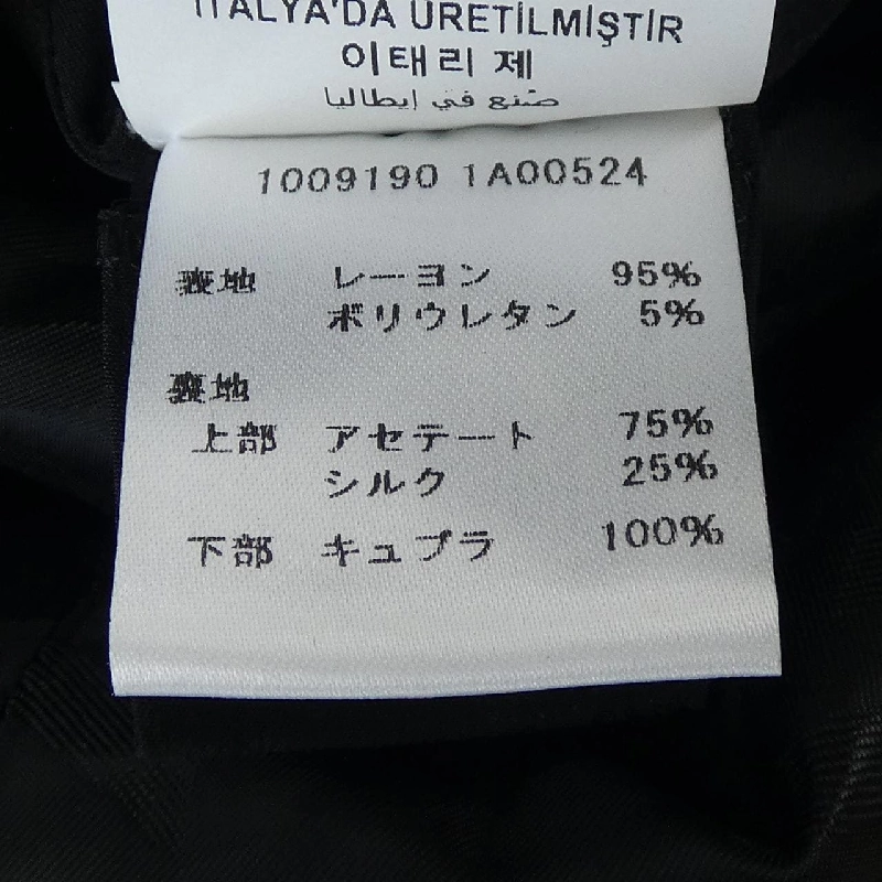 Váy đầm VERSACE - Hàng hiệu Authentic 819022