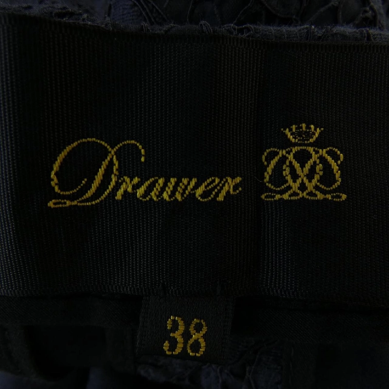 Đồ ngắn DRAWER - Hàng hiệu Authentic 823674