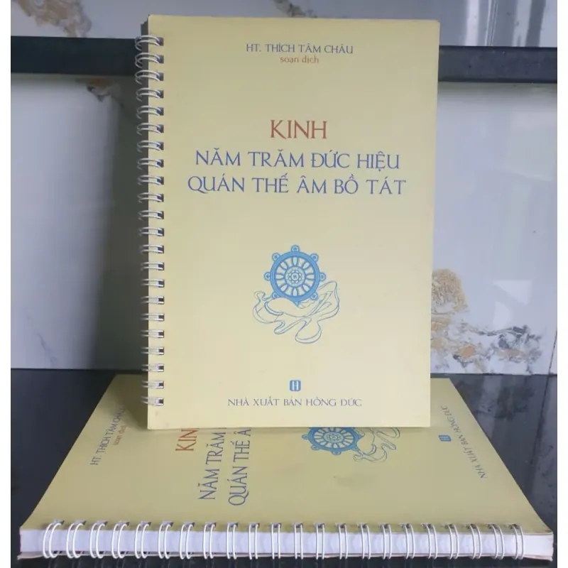 Sách Kinh Năm Trăm Đức Hiệu Quán Thế Âm Bồ Tát - HT Thích Tâm Châu mới 674771