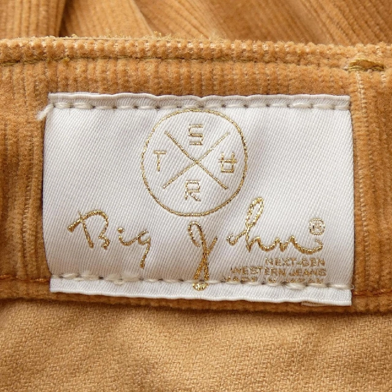 SURT Jeans - Hàng hiệu Authentic 825527