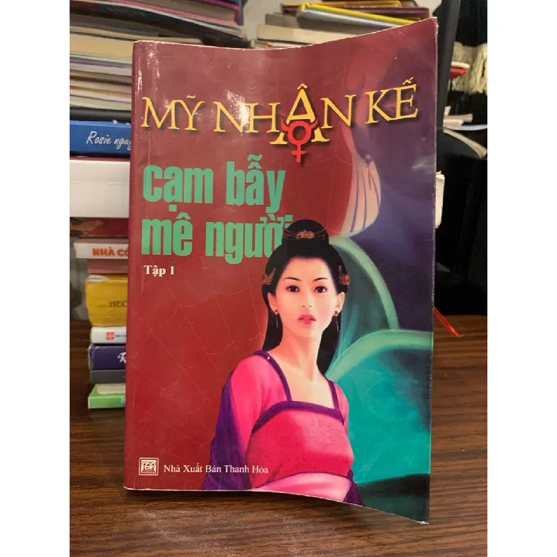 Mỹ nhân kế – Cạm bẫy mê người (Tập 1) – Tuyển tập 571578
