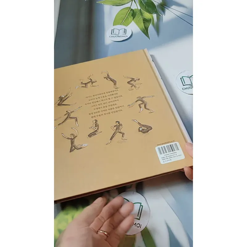 [Tặng nẹp góc] Truyện thiếu nhi Hàn Quốc: Danh nhân 47 -  지인지기 인물 이야기: 마사 그레이엄 732002