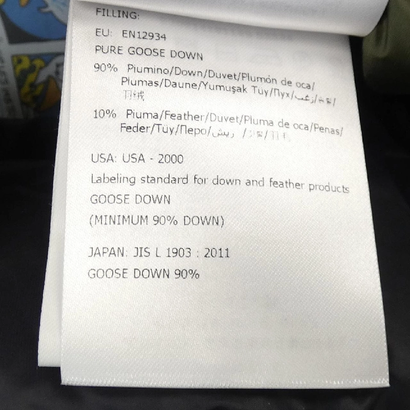 Moncler MONCLER Áo khoác lông - Hàng hiệu Chính hãng 898659