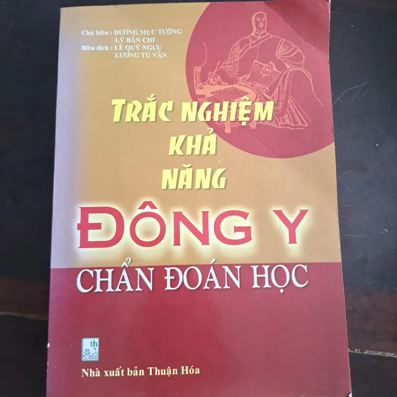 Sách Đông Y Chẩn Đoán Học 745802