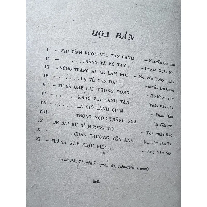 Tập văn hoạ kỷ niệm Nguyễn Du (1942) 757793