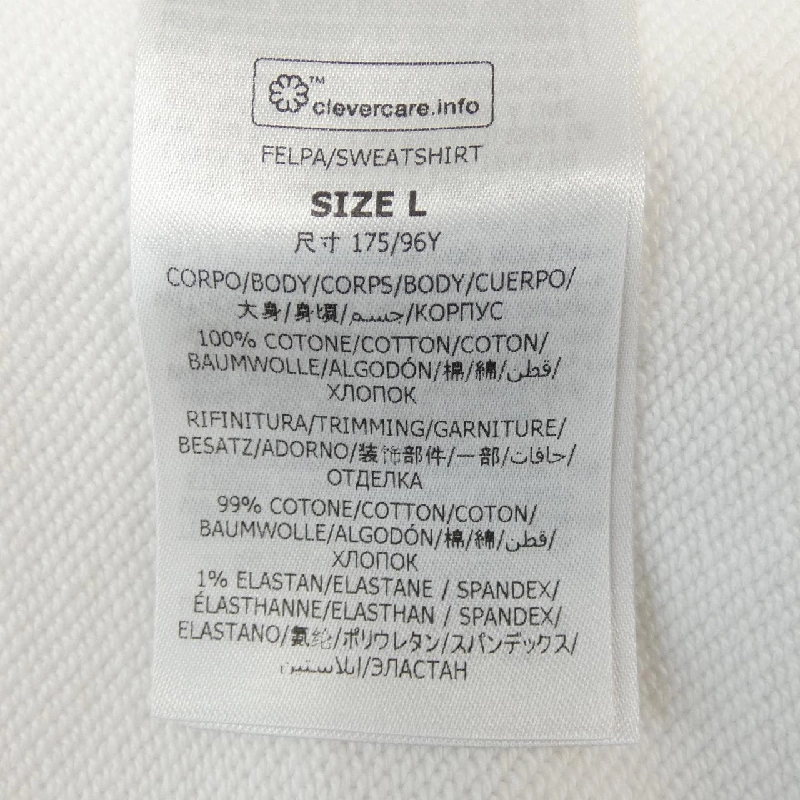 Áo khoác hoodie đĩa STELLA MCCARTNEY 633726