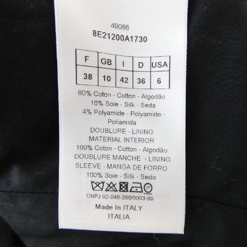 クリスチャンディオール CHRISTIAN DIOR 8E21200A1730 Áo khoác - Hàng hiệu Authentic 811915