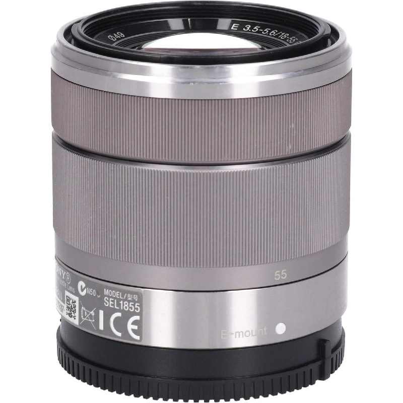 E18-55mm F3.5-5.6 OSS (SEL1855) - Hàng hiệu Authentic 880712