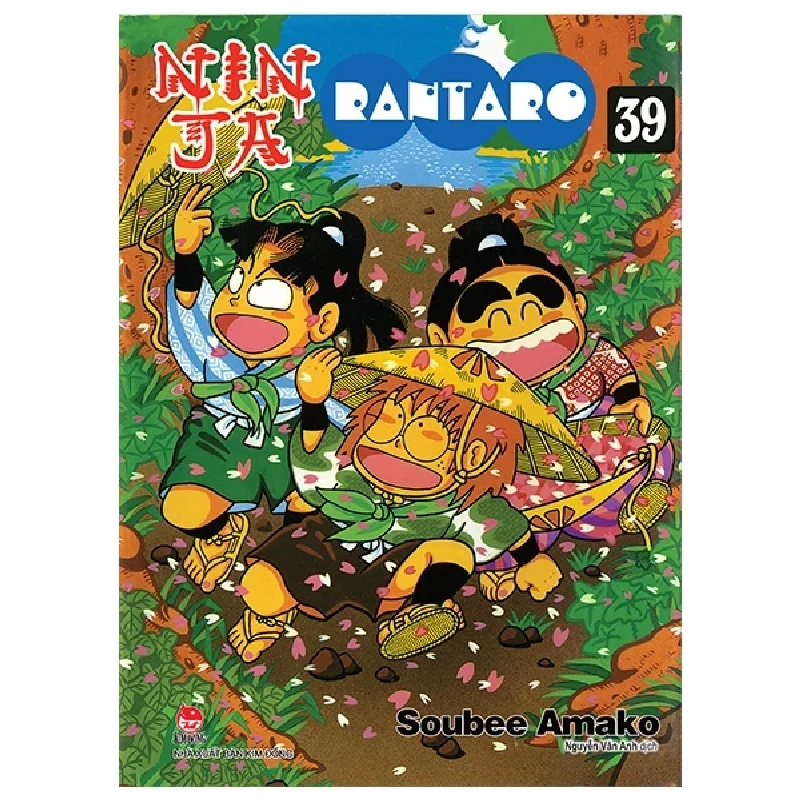 Ninja Rantaro - Tập 39 - Soubee Amako (Mới 100%) Manga, comic, NXB Kim Đồng - SÁCH ĐẠI HỌC 487906