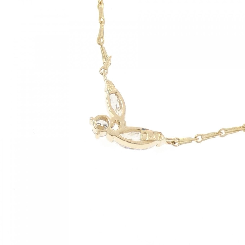 Dây chuyền kim cương K18YG 0.47CT - Hàng hiệu Chính hãng 856561