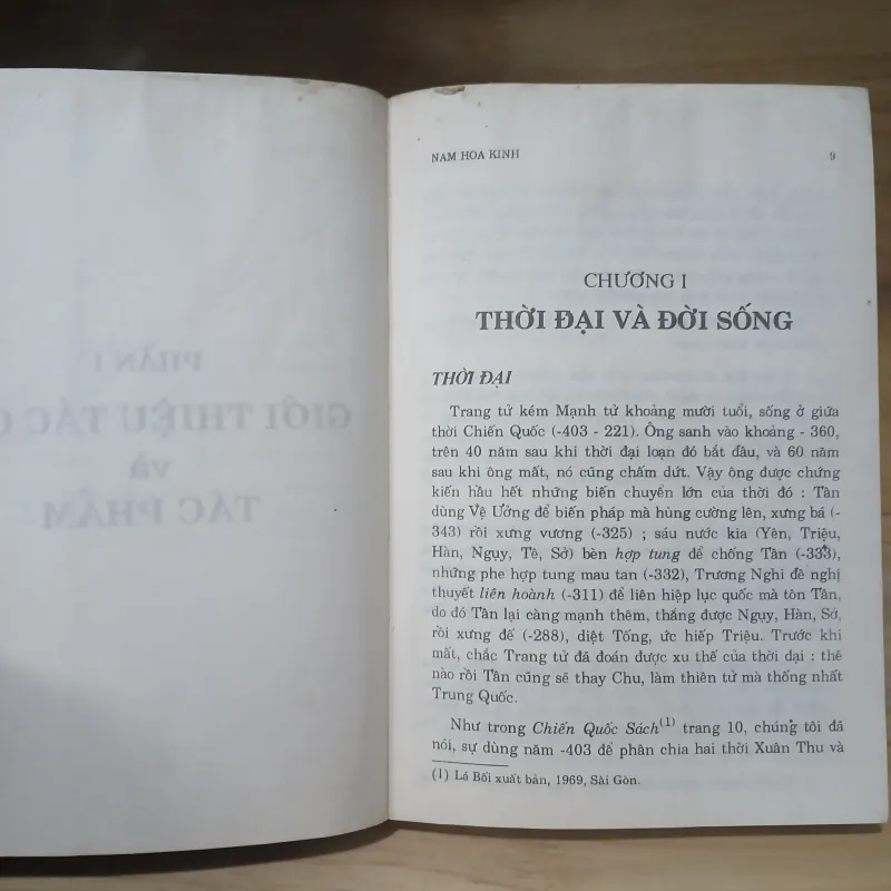 Trang Tử Và Nam Hoa Kinh - Nguyễn Hiến Lê 1020889