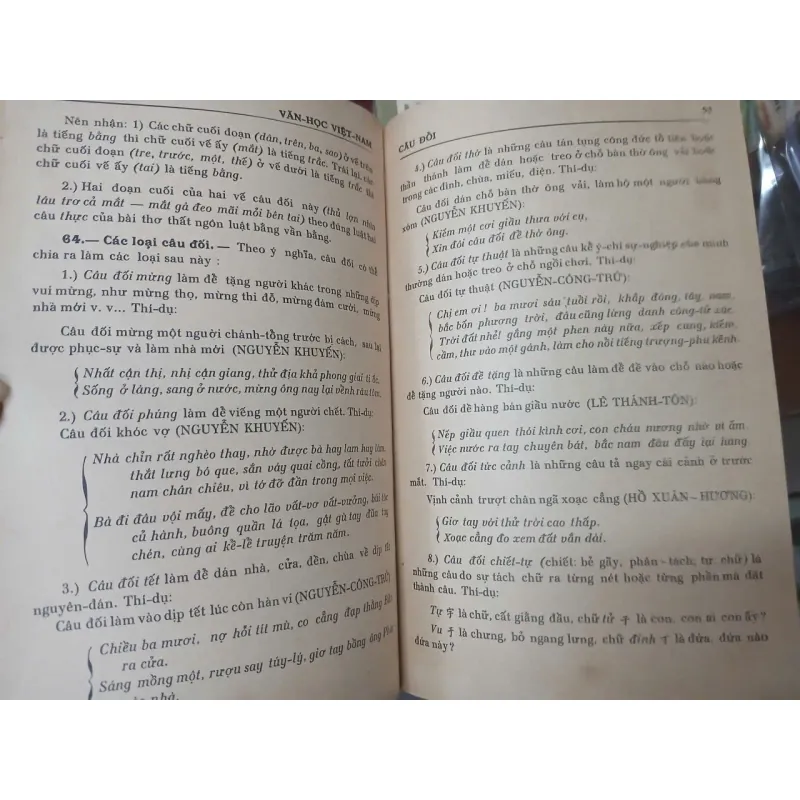 VIỆT NAM THI VĂN HỢP TUYỂN, VĂN HỌC VIỆT NAM, VIỆT NAM VĂN HỌC SỬ YẾU - DƯƠNG QUẢNG HÀM 716781