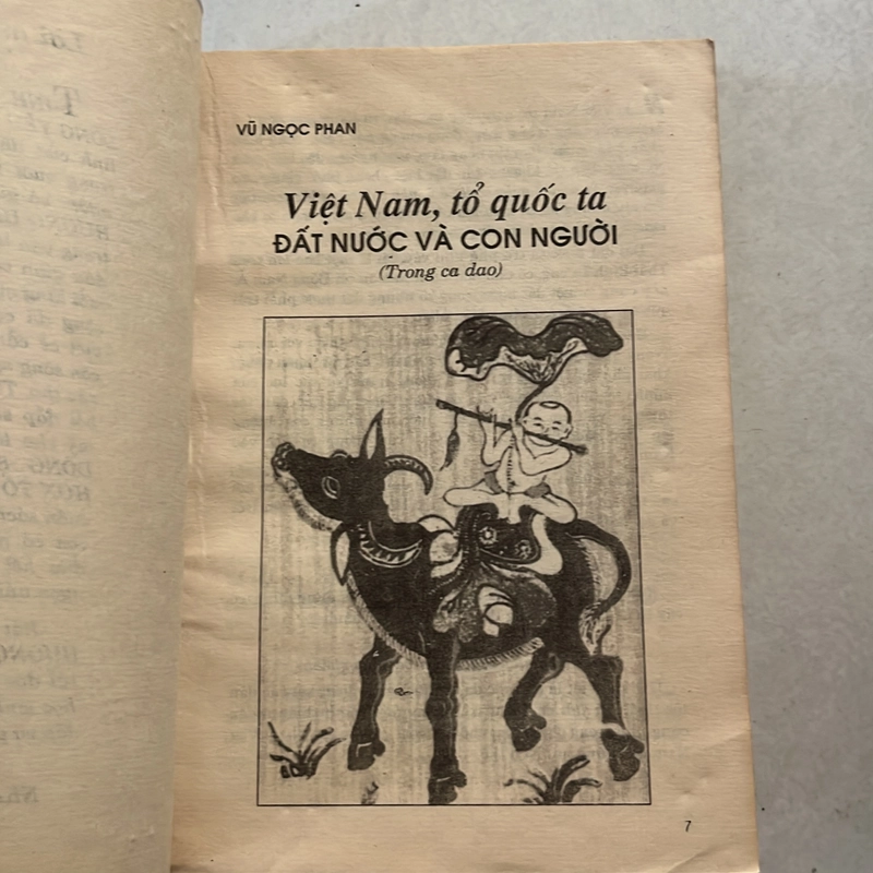 Sông núi quê hương - 1997s 538621