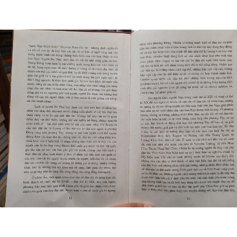 Sáng tạo & giao lưu - Phạm Vĩnh Cư 779578