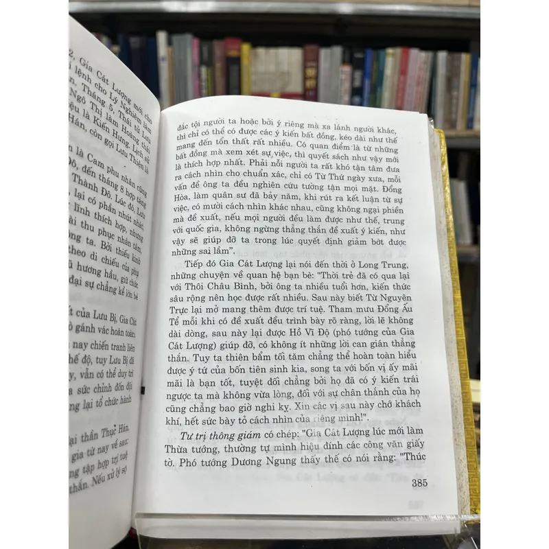 KHỔNG MINH GIA CÁT LƯỢNG ĐẠI TRUYỆN- TRẦN VĂN ĐỨC 698313