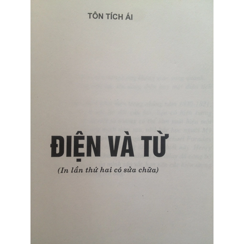 ĐIỆN VÀ TỪ 460130