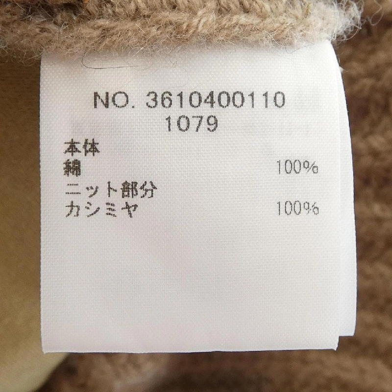 Áo khoác R.H VINTAGE Ron Herman Vintage - Hàng hiệu Authentic 820669