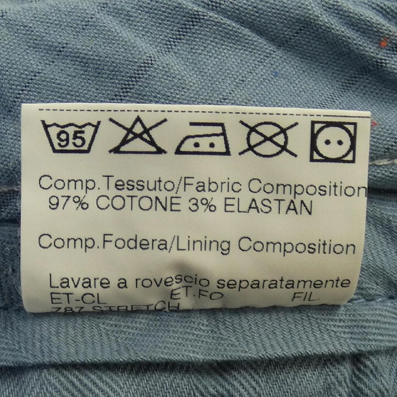 Quần GERMANO - Hàng hiệu Authentic 889011