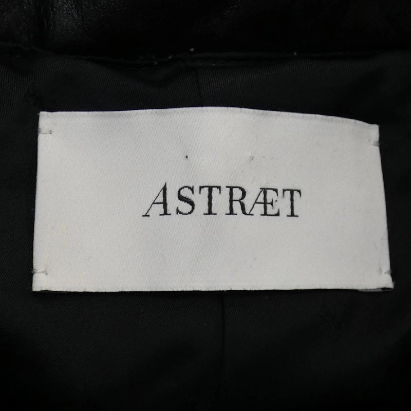 Áo khoác duffle ASTRAET 643232