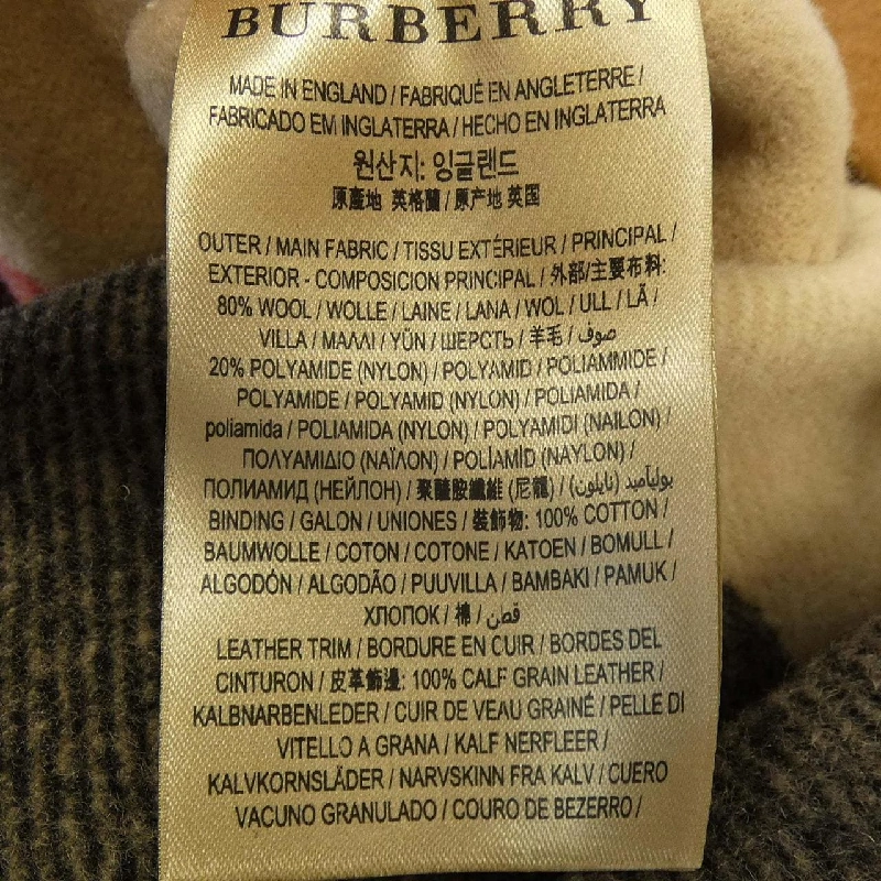 Áo khoác duffle BURBERRY 40575191 626923