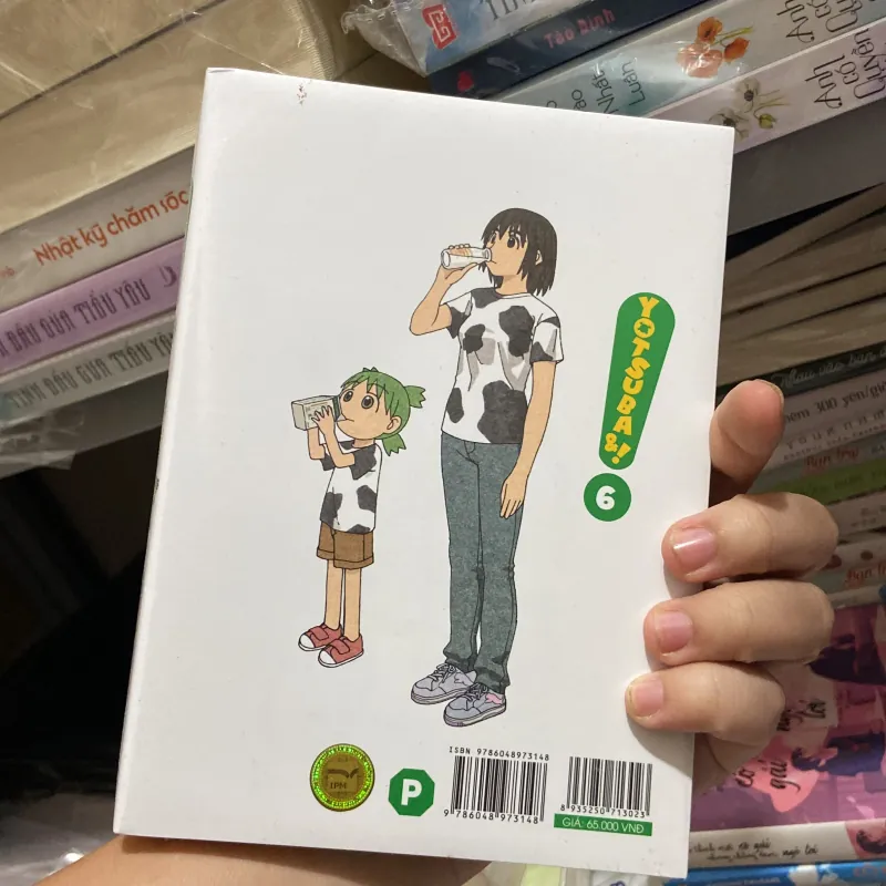 Yotsuba &! 6 970322