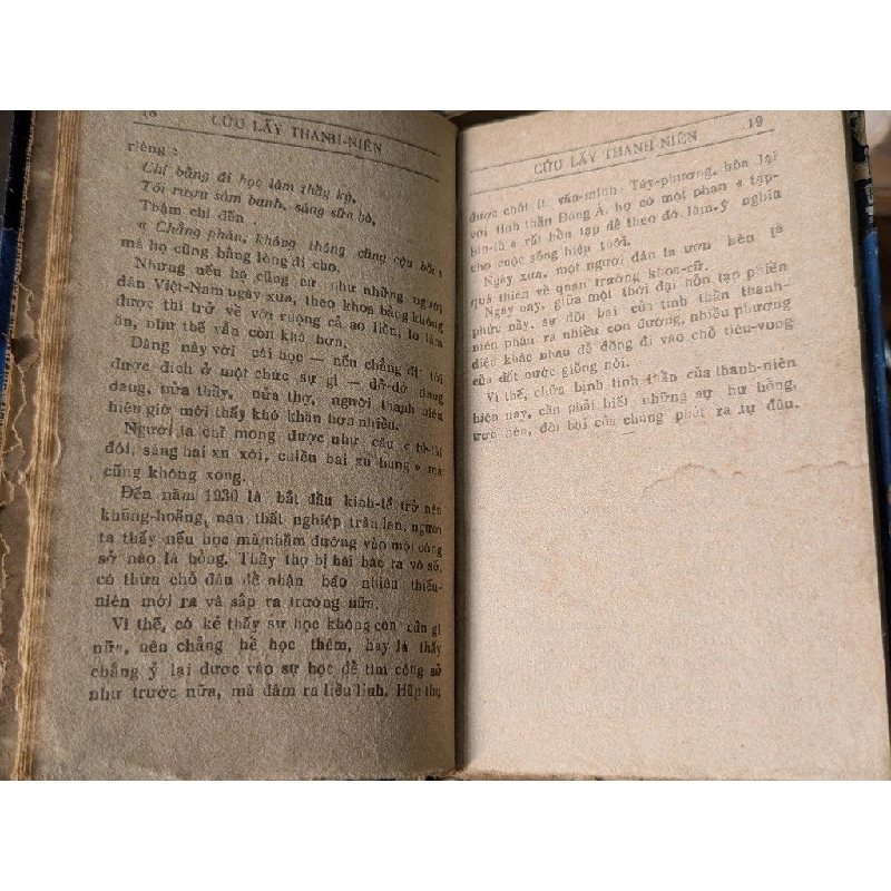 Cứu lấy thanh niên - Khổng Dương 527787